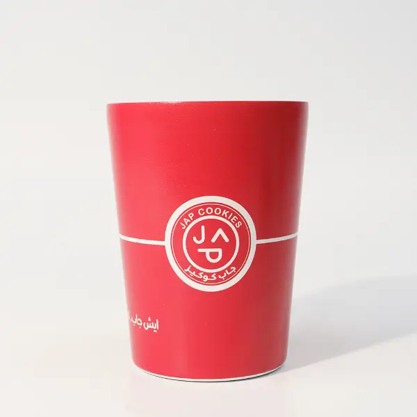 Ceramic coated vacuum cup front view with brand logo printing