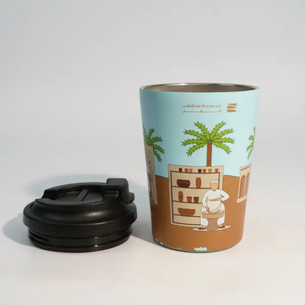 Insulated stainless steel vacuum cup with removable lid detail