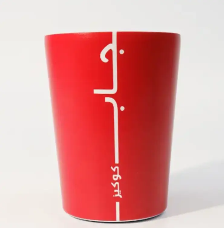 ceramic coffee cup sizes