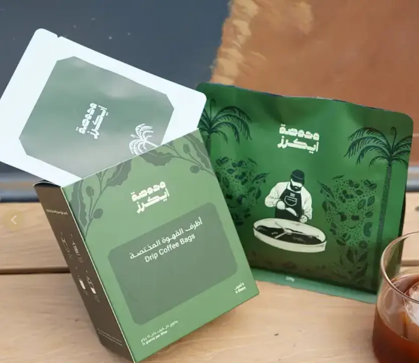 coffee gift box supplier