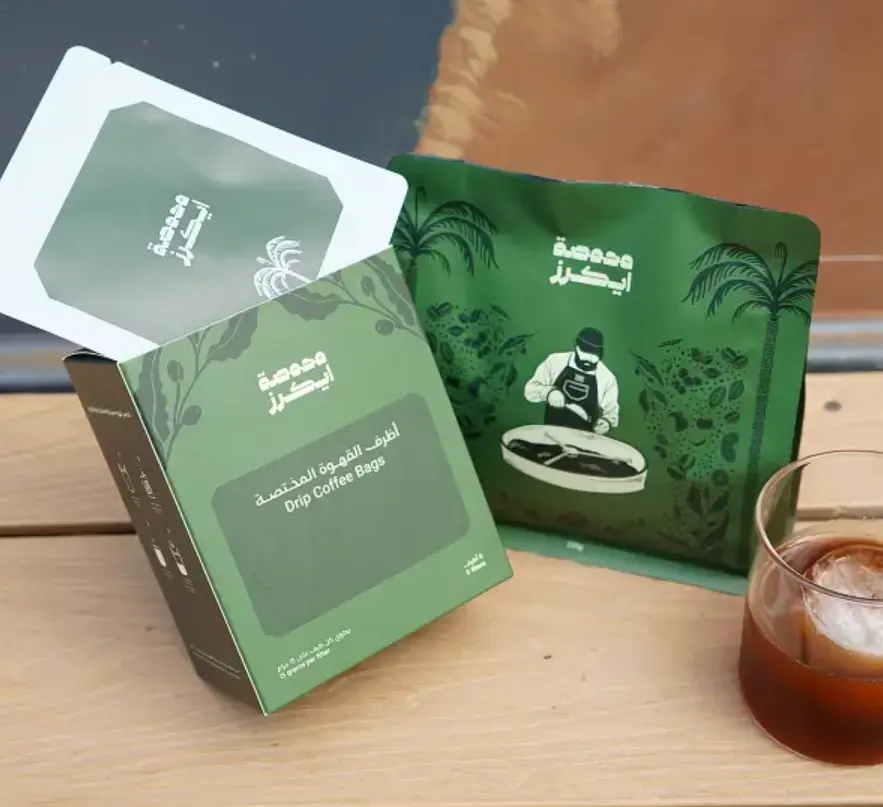 custom coffee packaging bags supplier