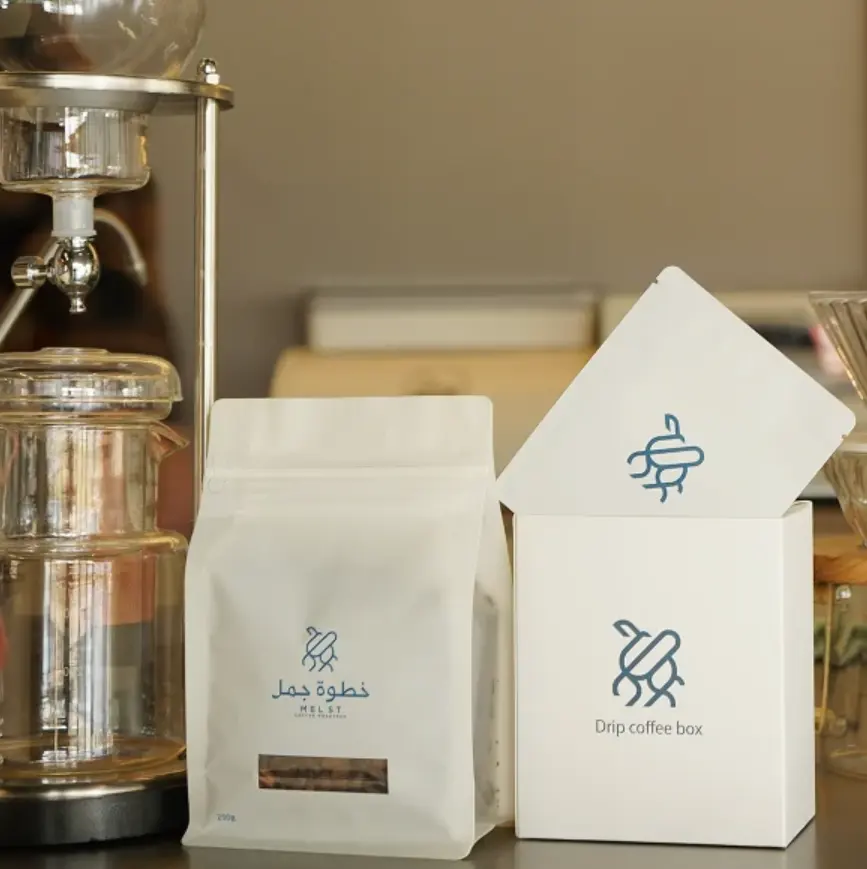 eco friendly flat bottom coffee bags