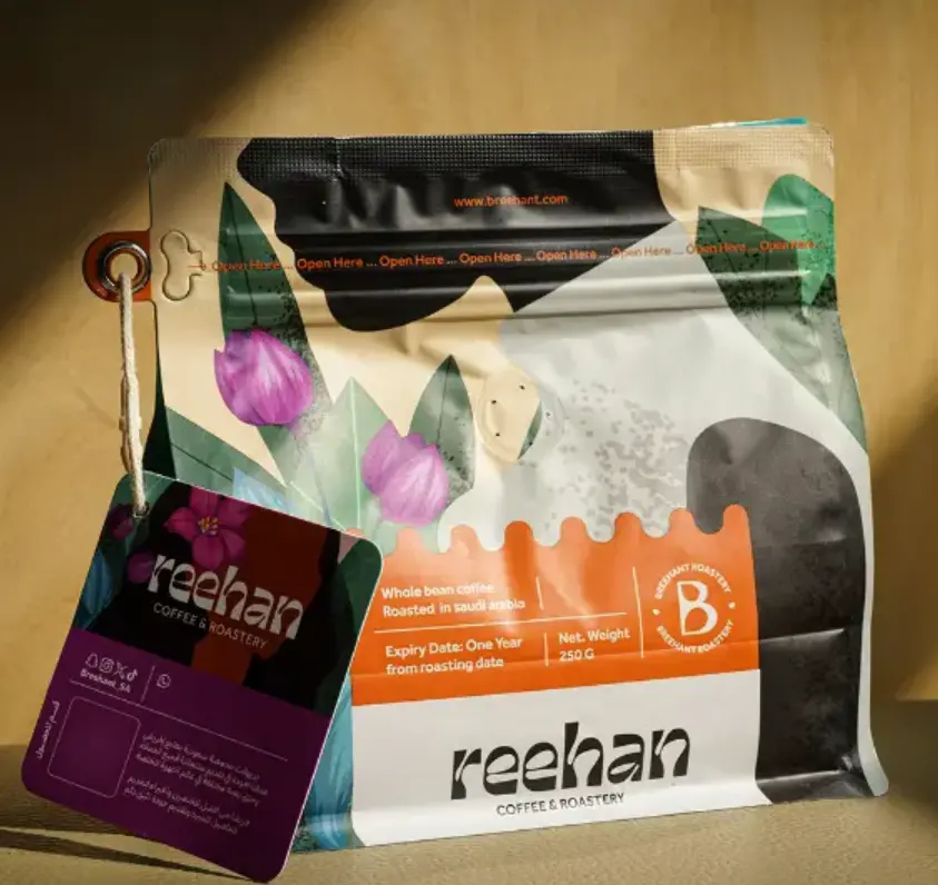 premium coffee packaging bags