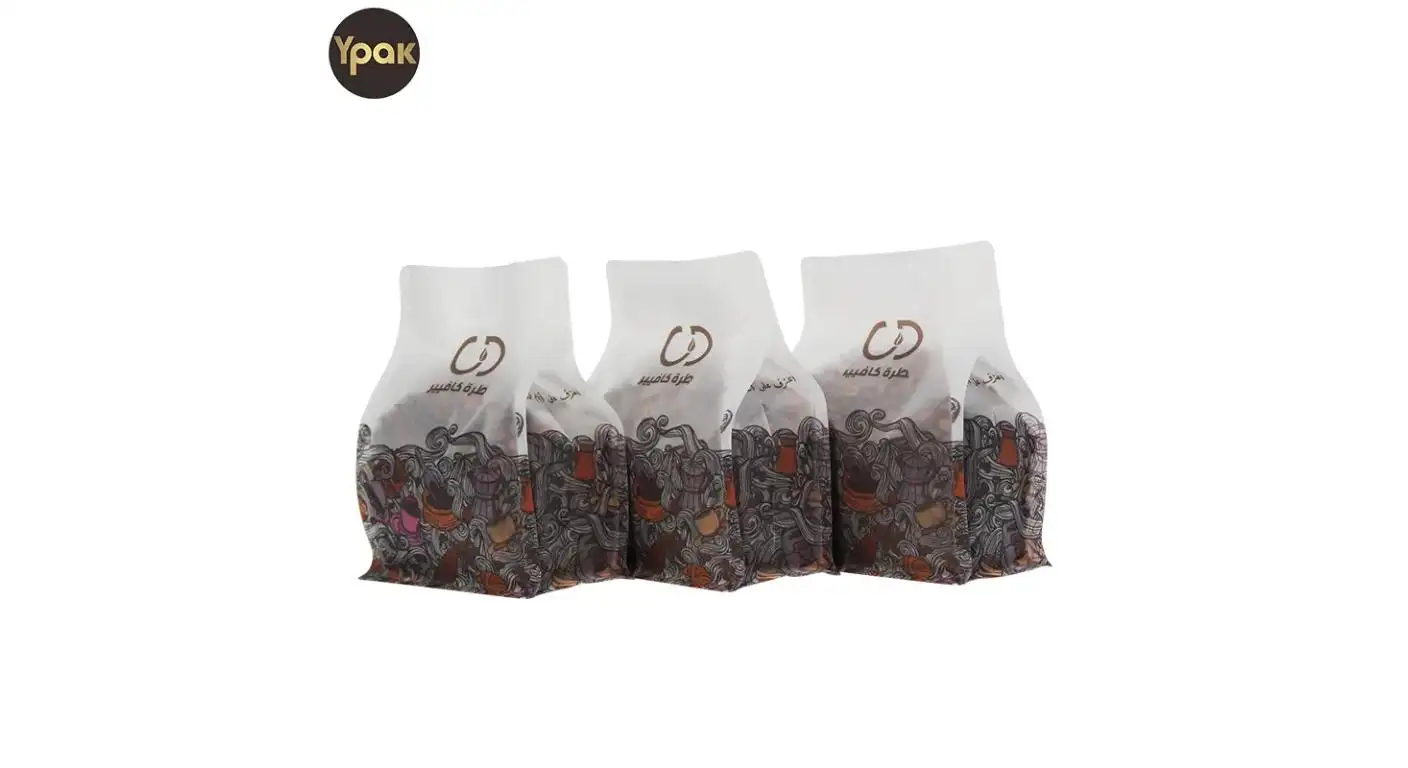 Biodegradable Coffee Bags